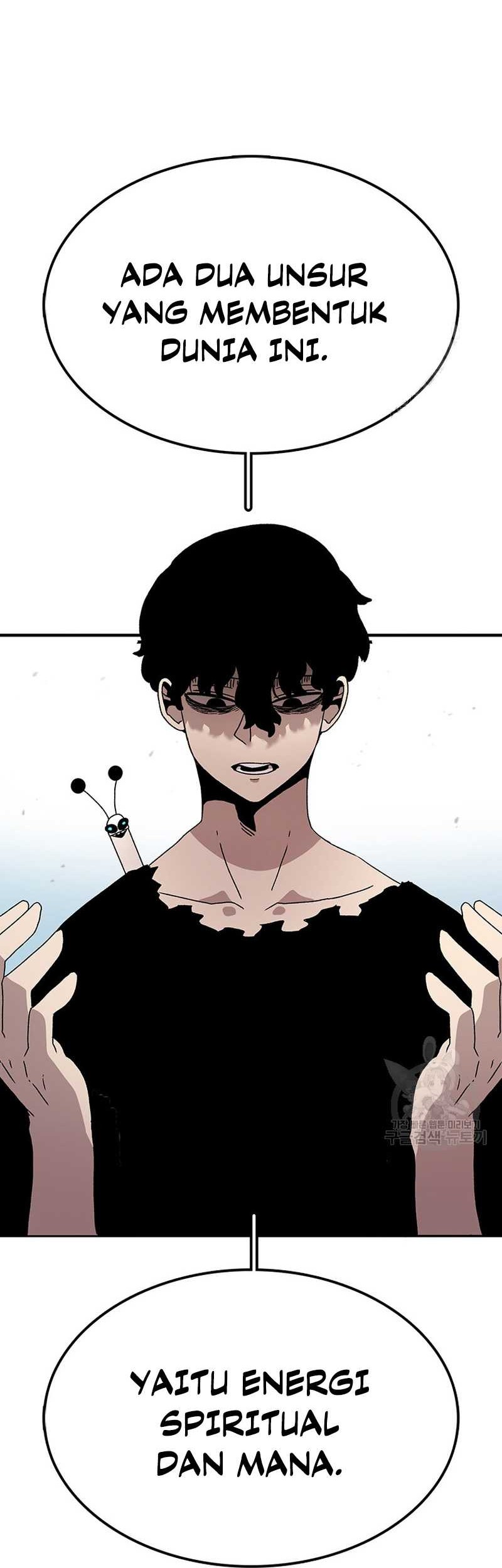 The House Without Time Chapter 55 Gambar 35