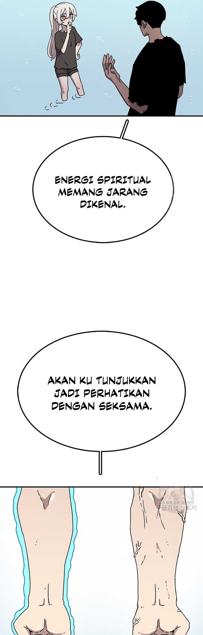 The House Without Time Chapter 55 Gambar 37