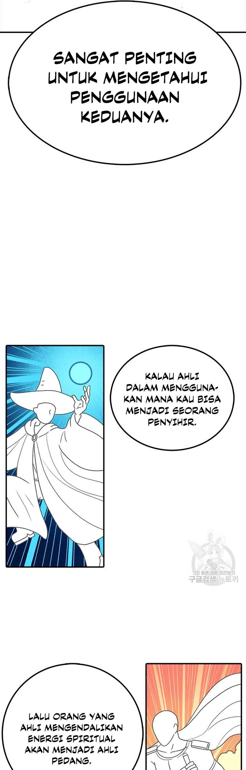 The House Without Time Chapter 55 Gambar 46