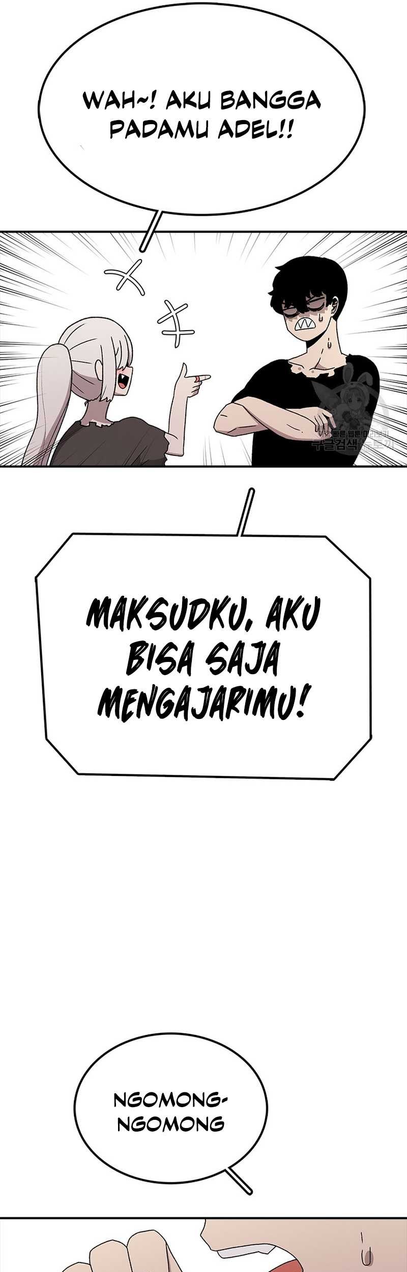 The House Without Time Chapter 55 Gambar 49