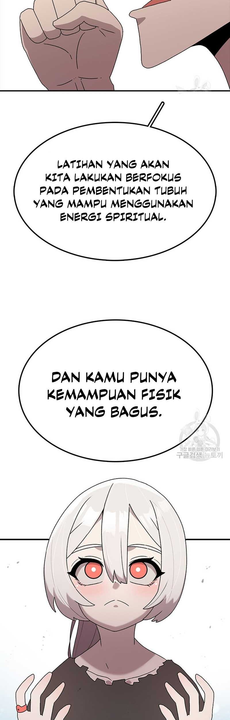 The House Without Time Chapter 55 Gambar 50