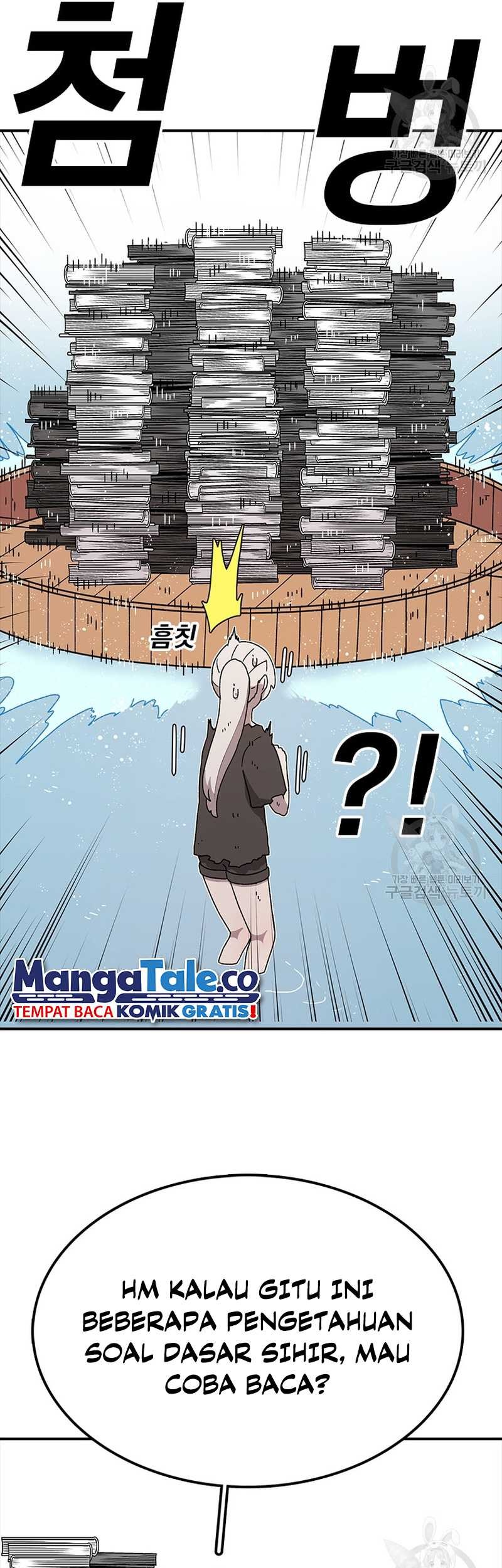 The House Without Time Chapter 55 Gambar 55