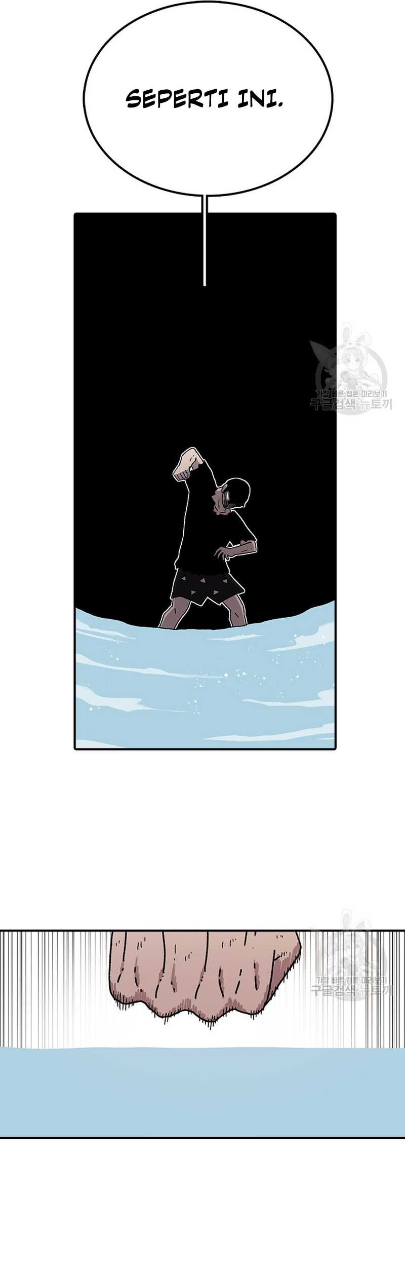 The House Without Time Chapter 55 Gambar 63