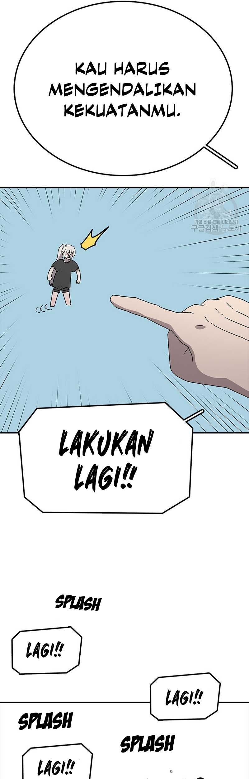 The House Without Time Chapter 55 Gambar 66