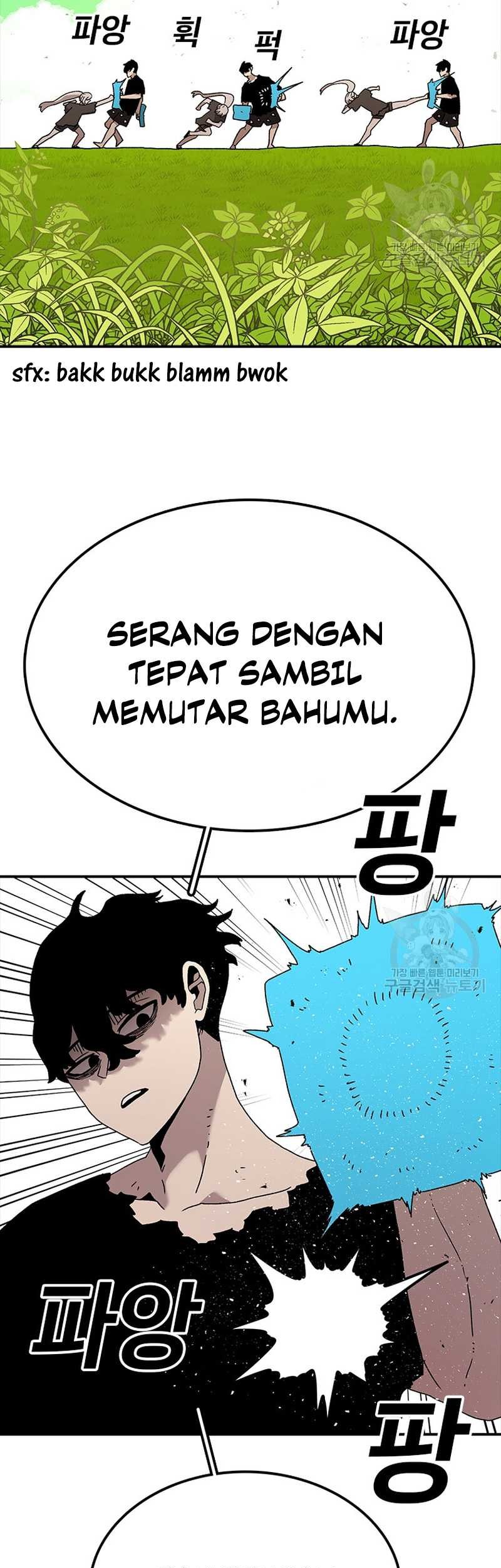 The House Without Time Chapter 55 Gambar 69