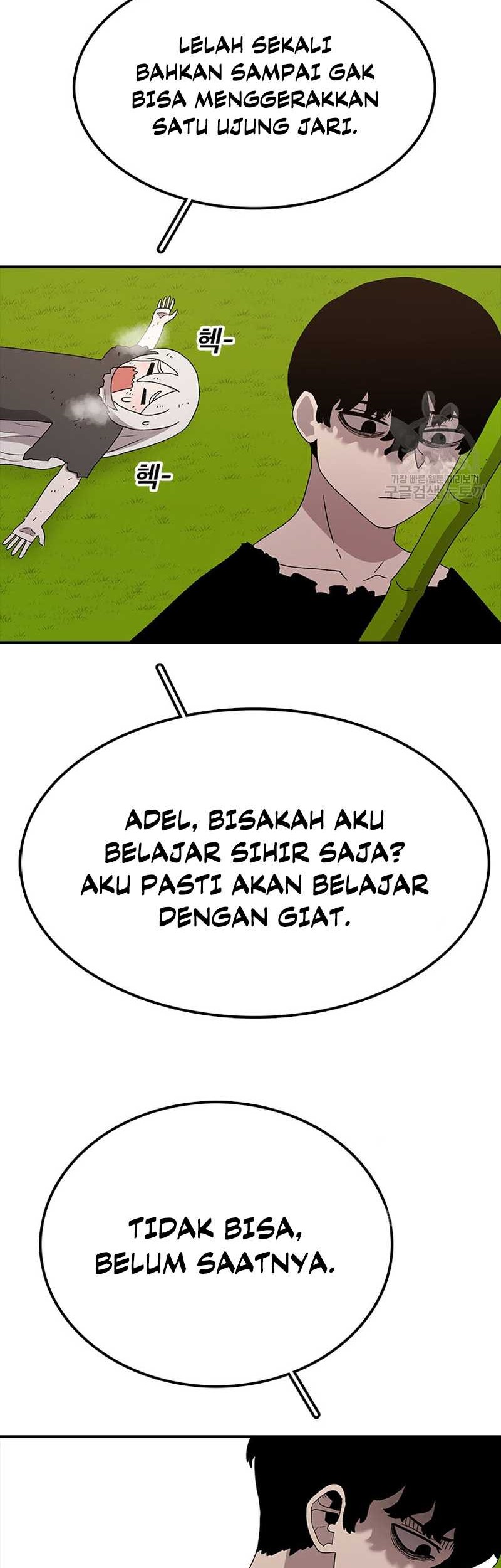 The House Without Time Chapter 55 Gambar 78