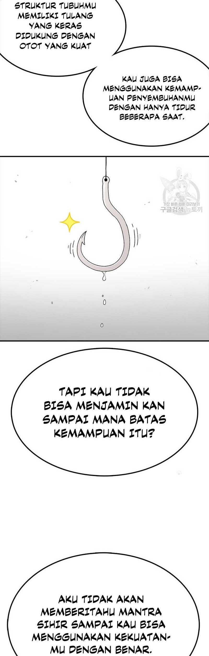The House Without Time Chapter 55 Gambar 81