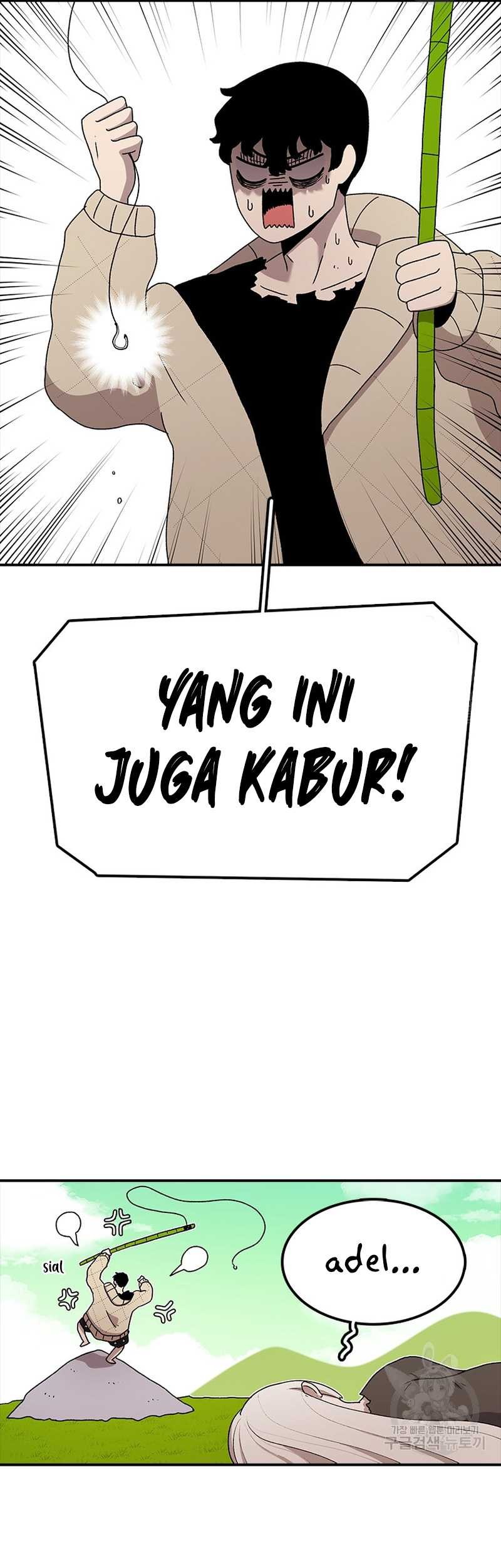 The House Without Time Chapter 55 Gambar 4