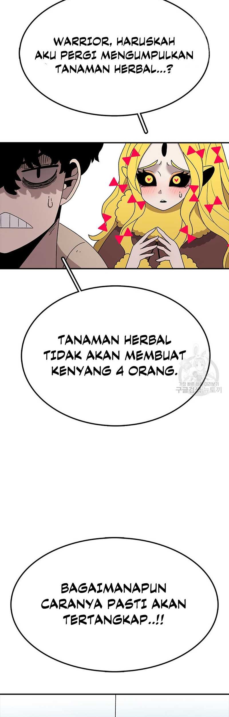 The House Without Time Chapter 55 Gambar 8