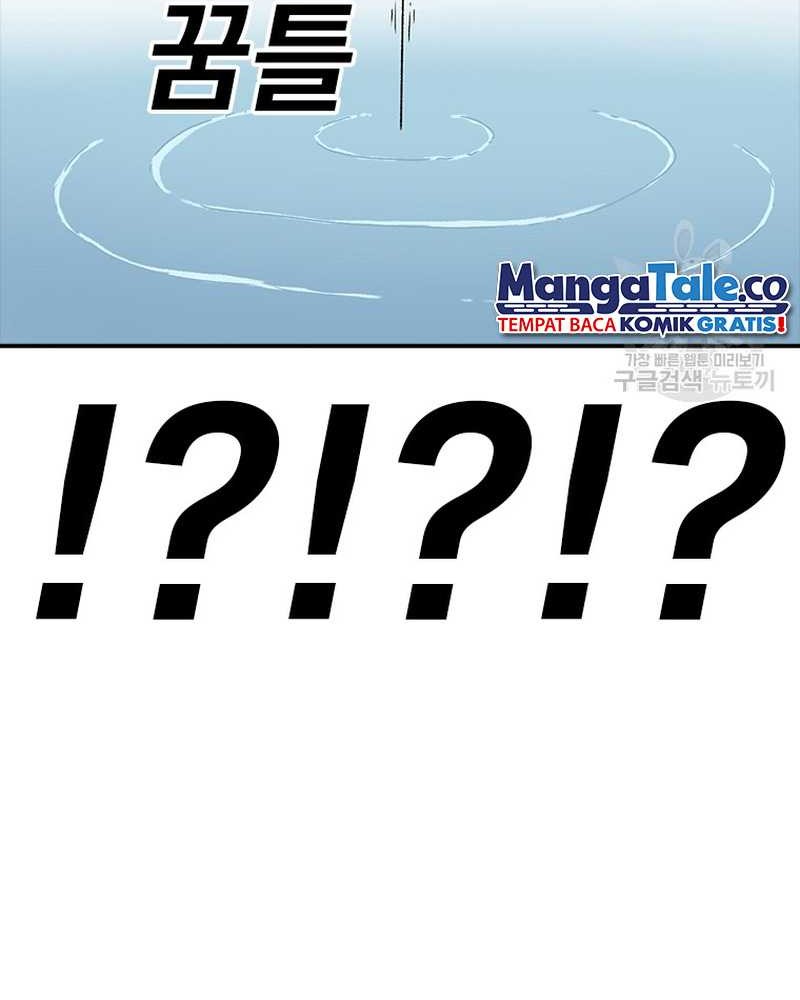 The House Without Time Chapter 55 Gambar 9