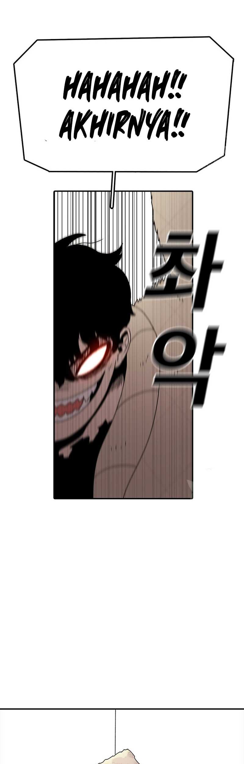 The House Without Time Chapter 55 Gambar 10