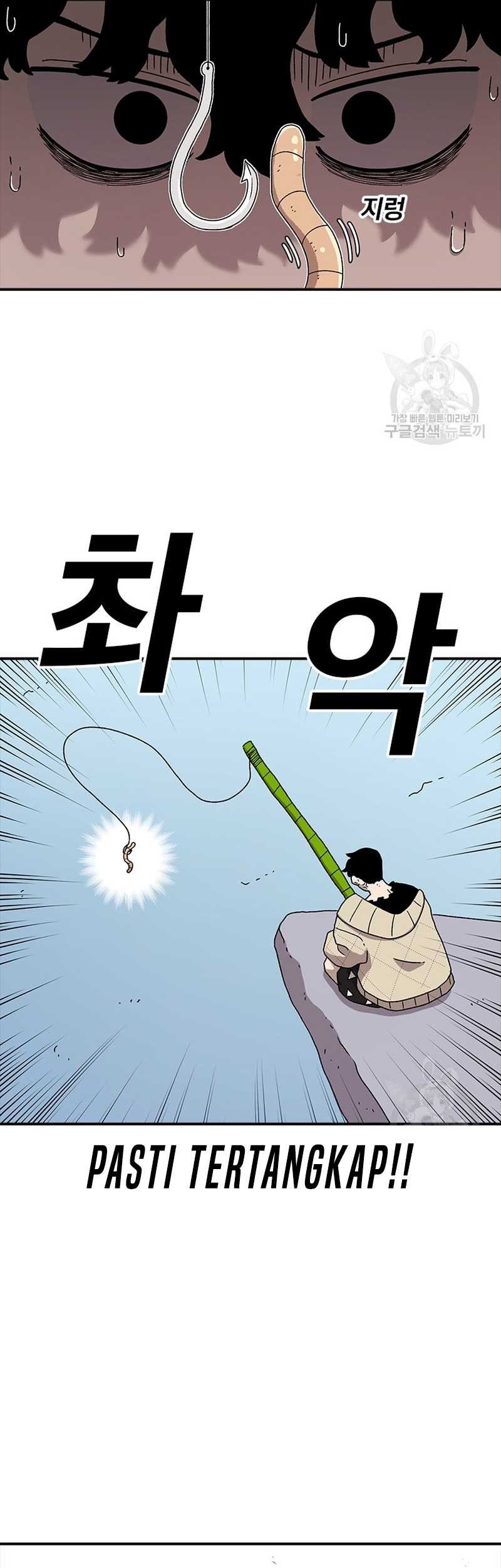 The House Without Time Chapter 55 Gambar 13