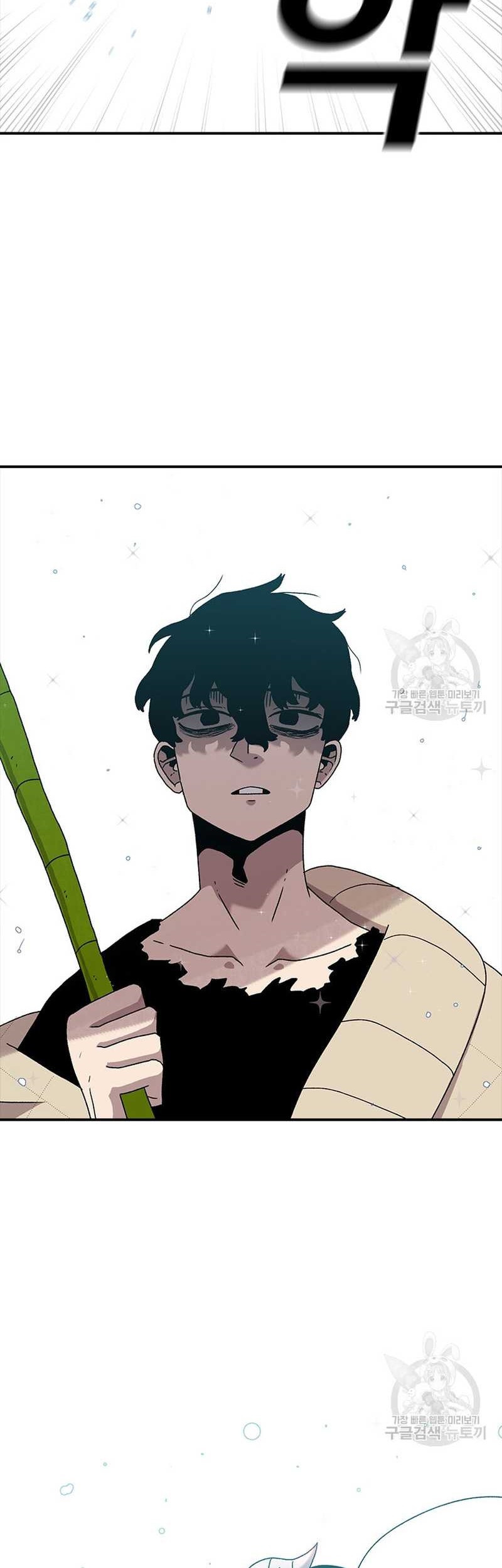 The House Without Time Chapter 55 Gambar 17
