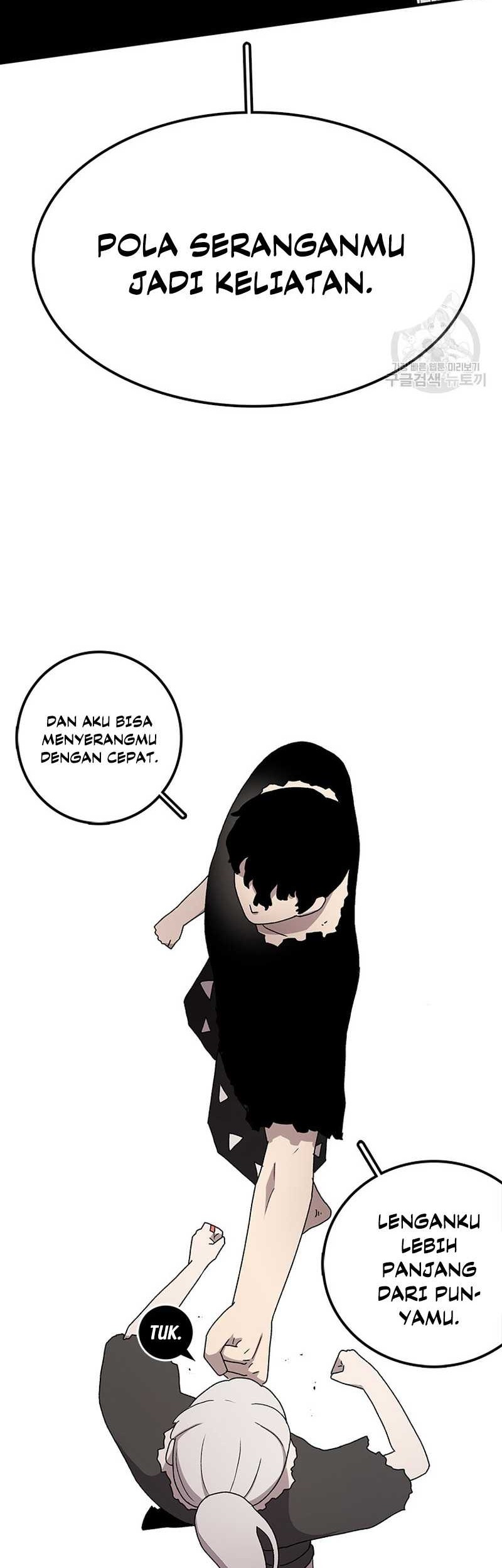 The House Without Time Chapter 56 Gambar 27