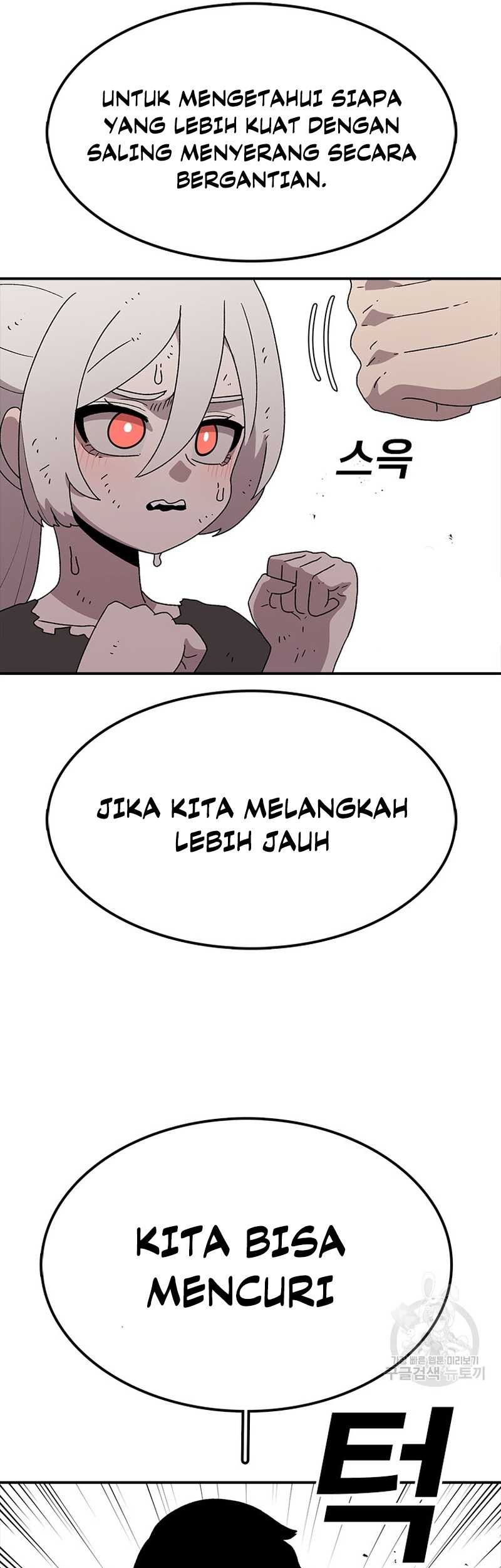 The House Without Time Chapter 56 Gambar 29