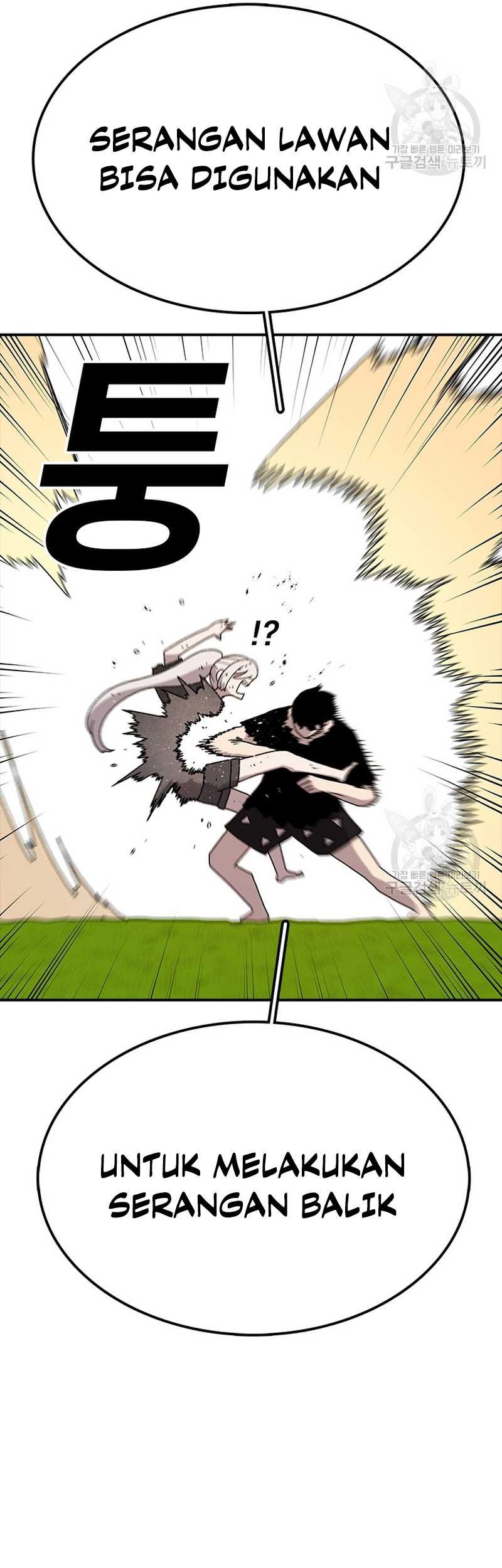 The House Without Time Chapter 56 Gambar 31