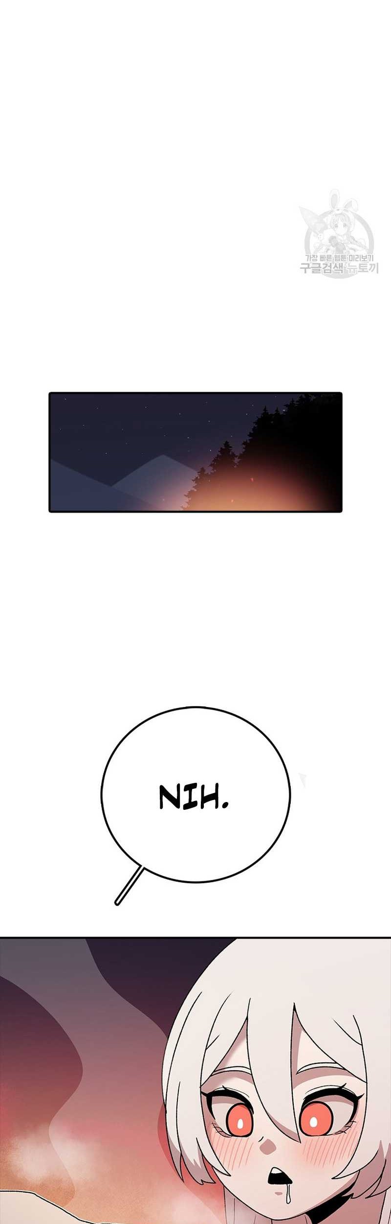 The House Without Time Chapter 56 Gambar 46