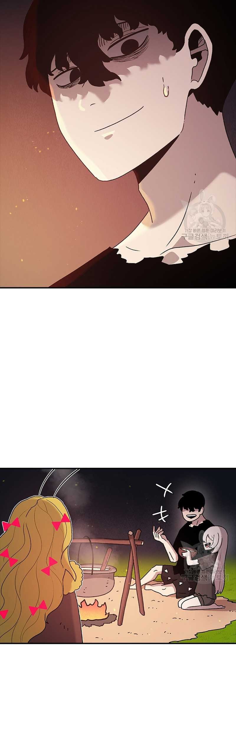 The House Without Time Chapter 56 Gambar 54