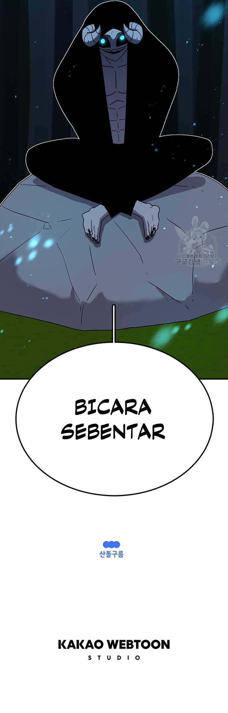 The House Without Time Chapter 56 Gambar 75