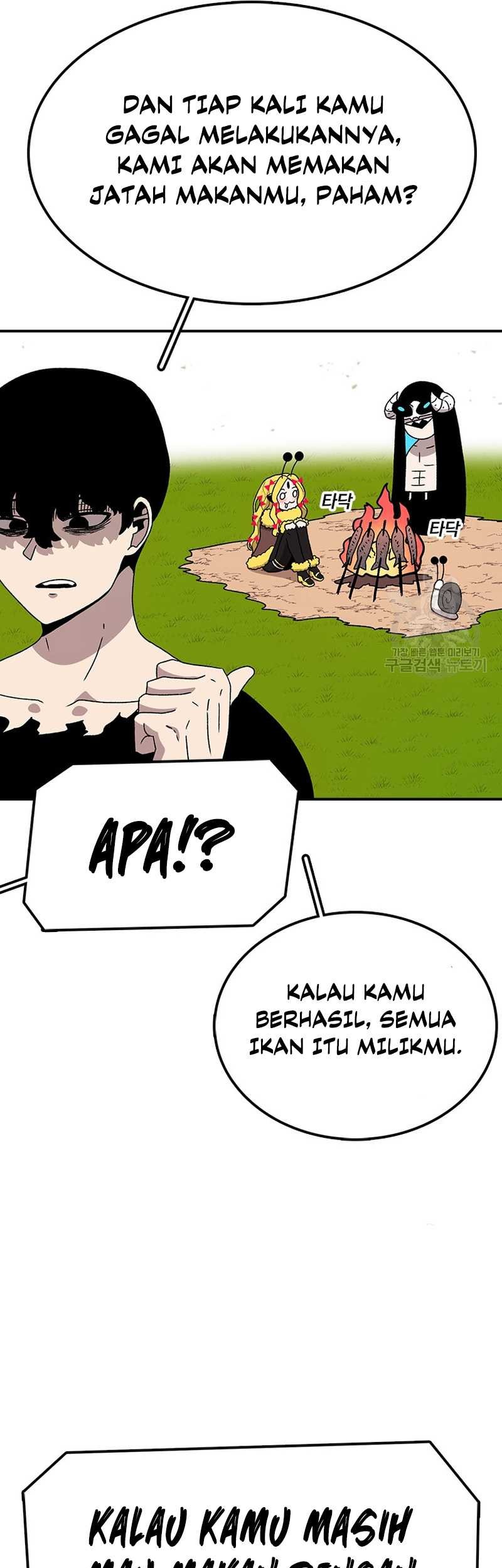 The House Without Time Chapter 56 Gambar 4