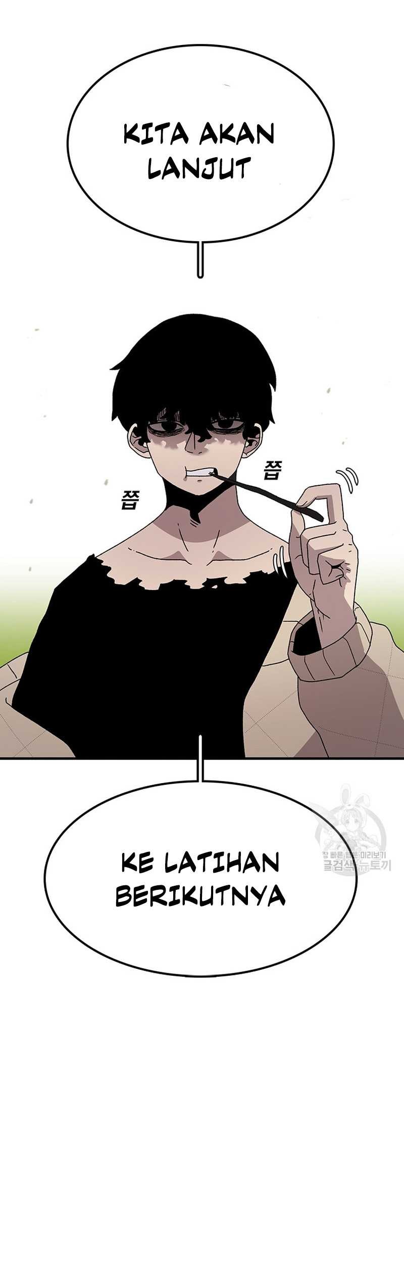 The House Without Time Chapter 56 Gambar 9