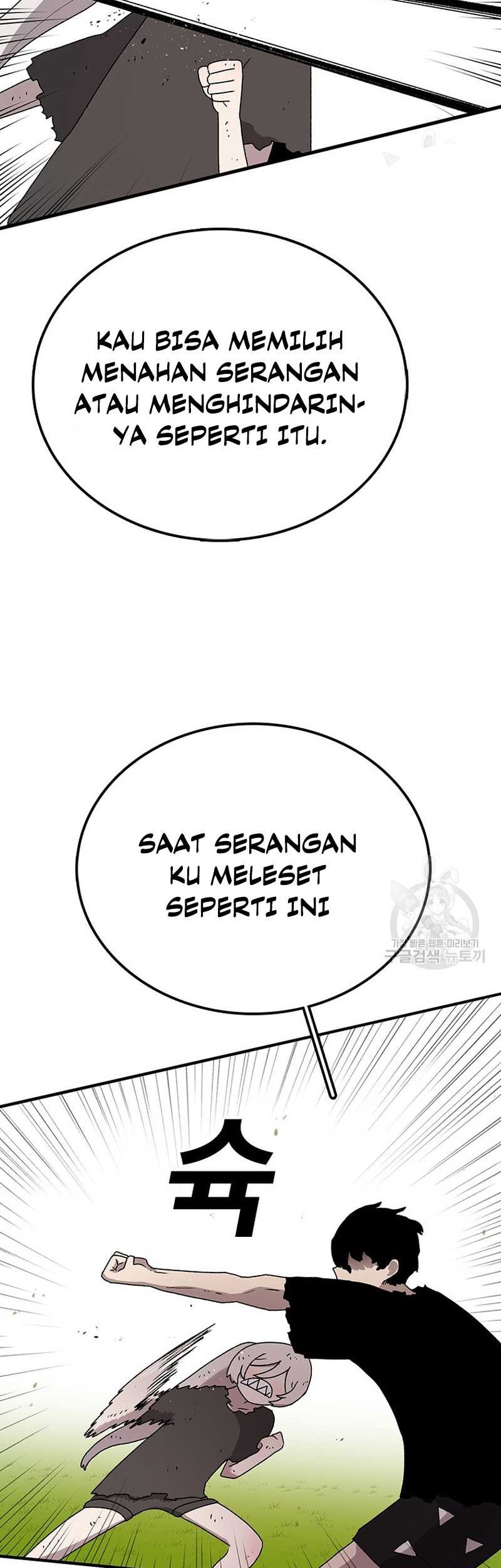 The House Without Time Chapter 56 Gambar 15