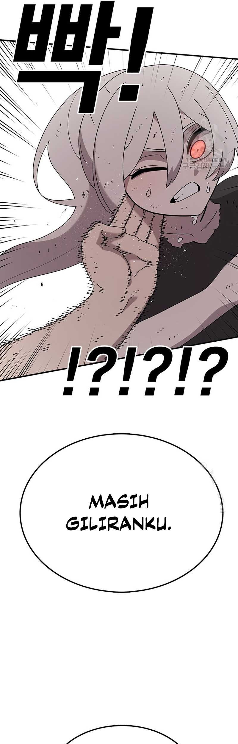 The House Without Time Chapter 56 Gambar 17