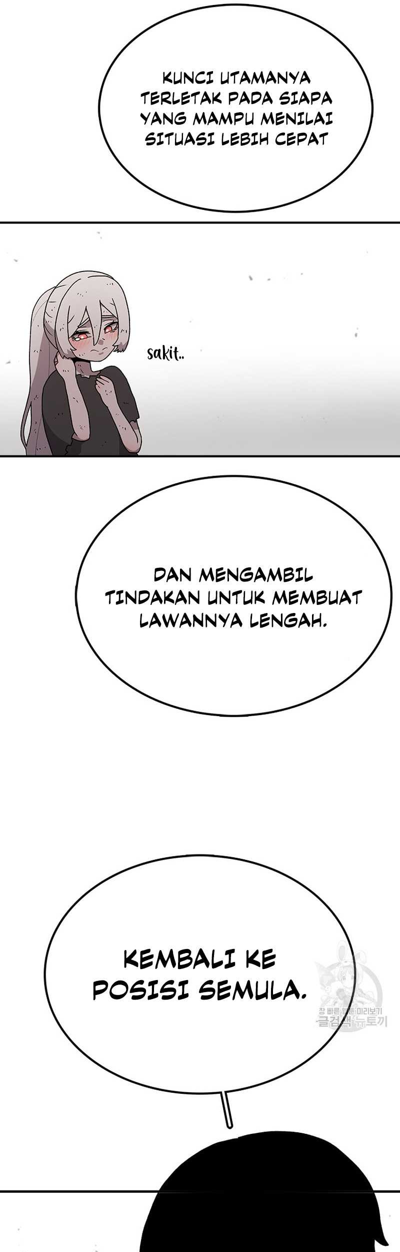 The House Without Time Chapter 56 Gambar 20