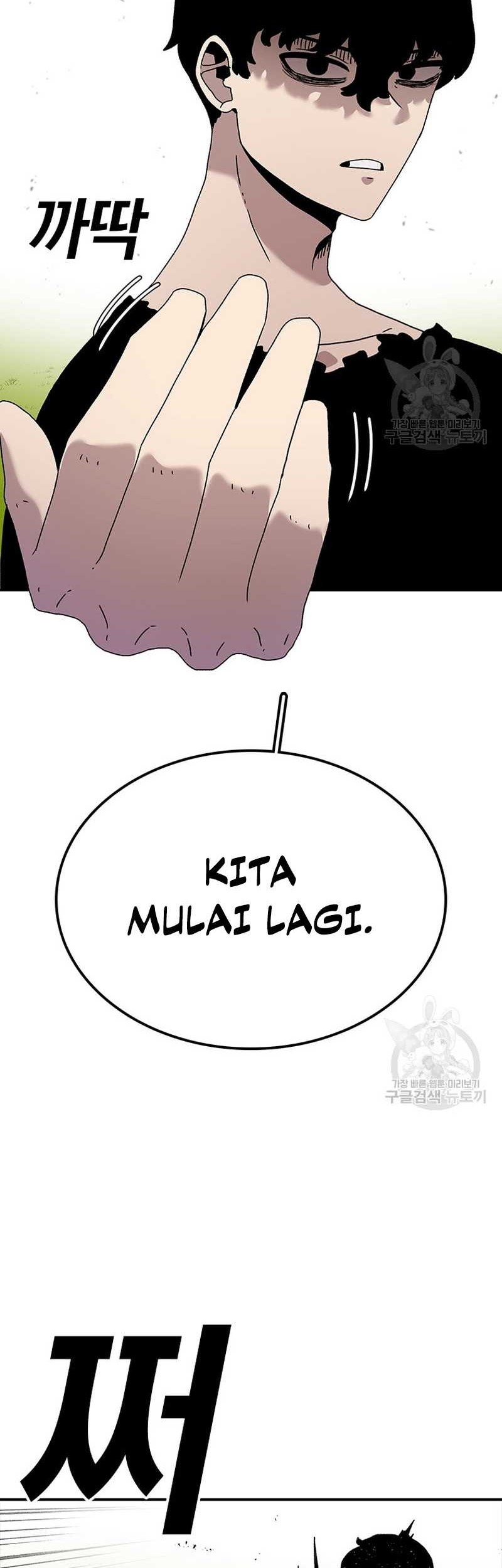 The House Without Time Chapter 56 Gambar 21
