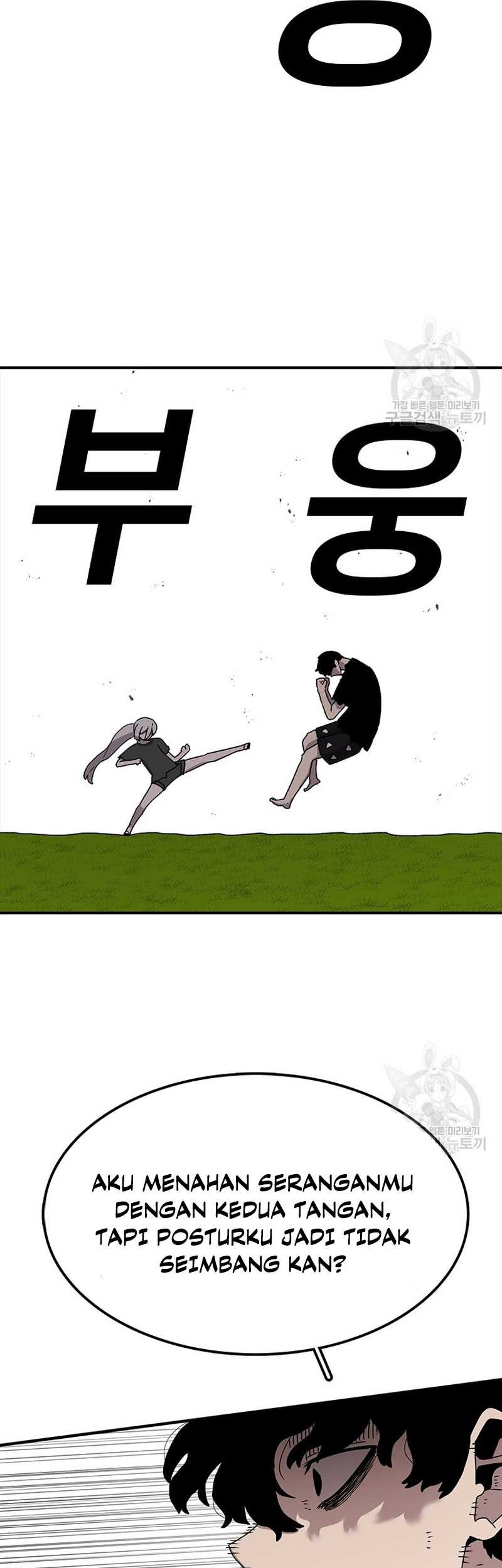 The House Without Time Chapter 56 Gambar 23