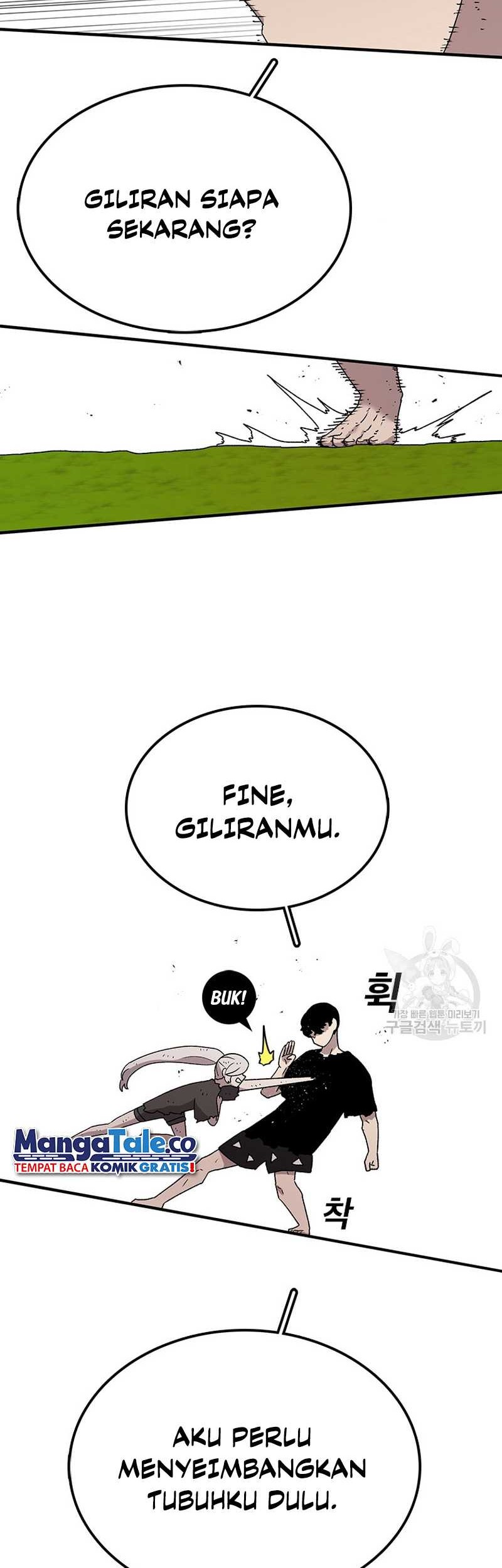 The House Without Time Chapter 56 Gambar 24