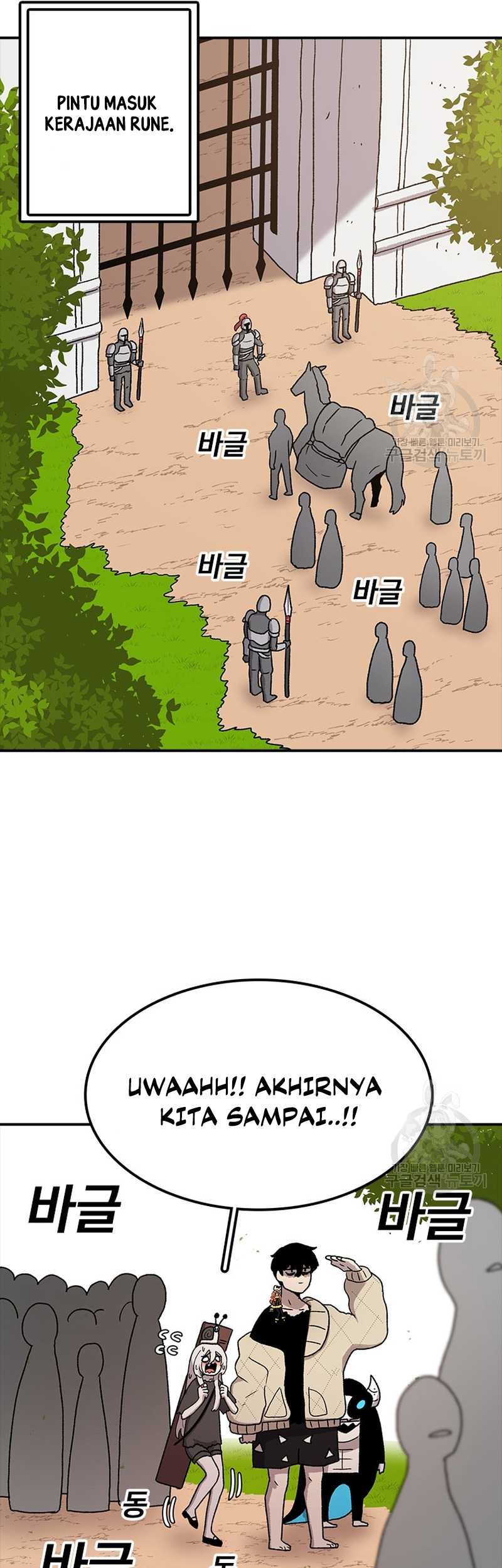 The House Without Time Chapter 57 Gambar 28