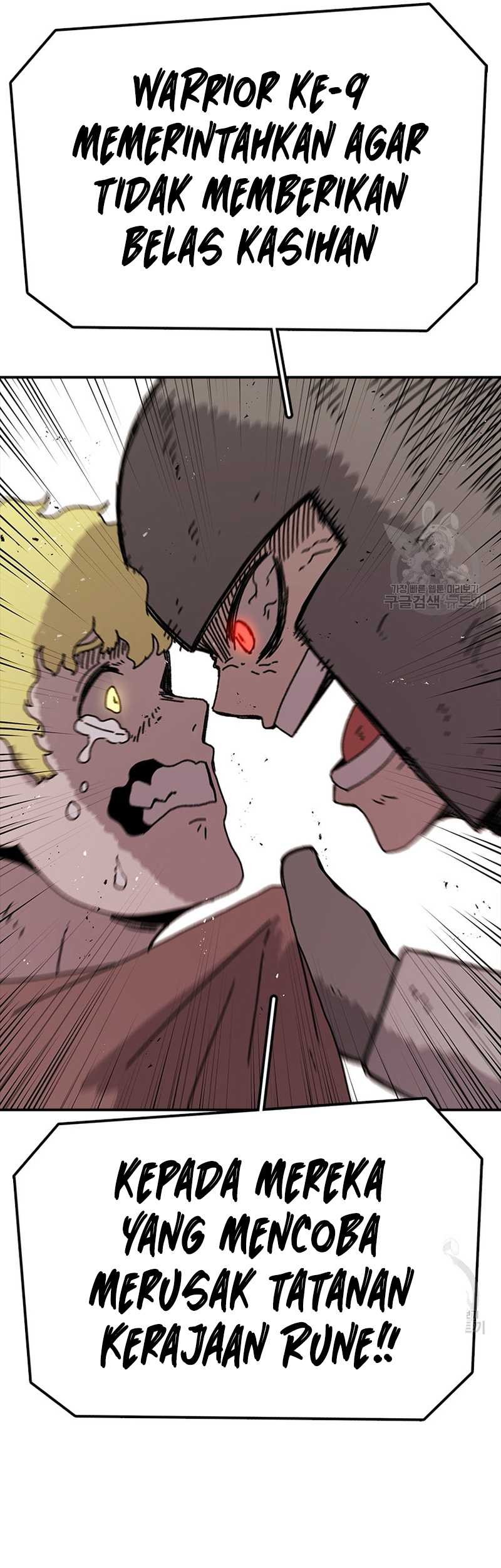 The House Without Time Chapter 57 Gambar 51