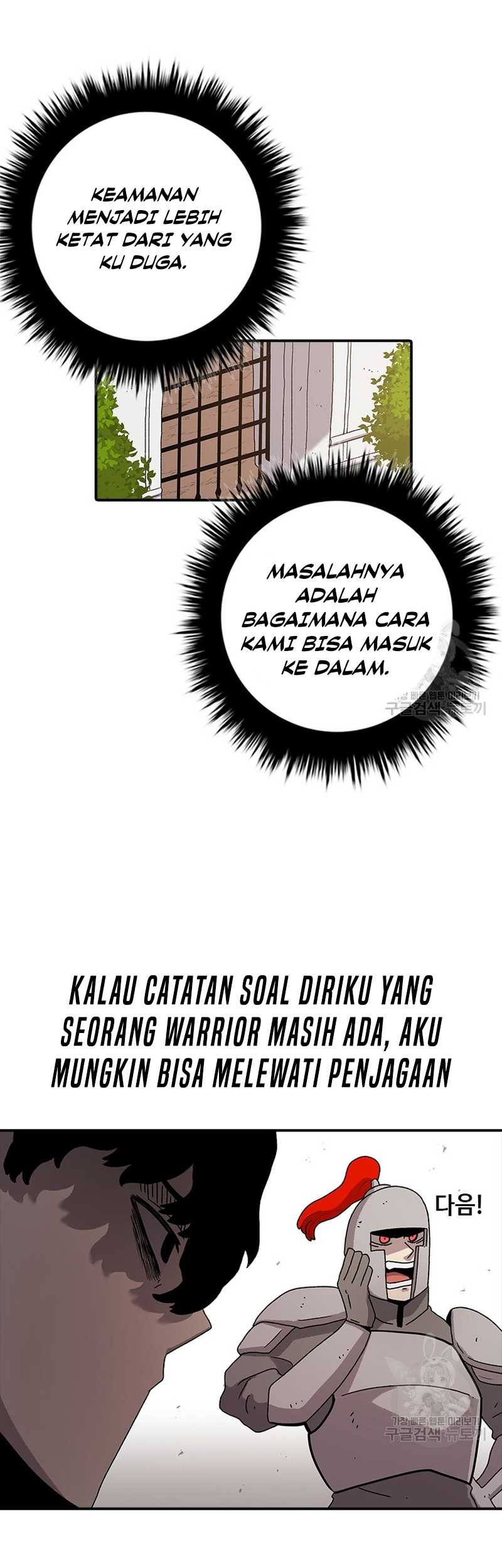 The House Without Time Chapter 57 Gambar 57