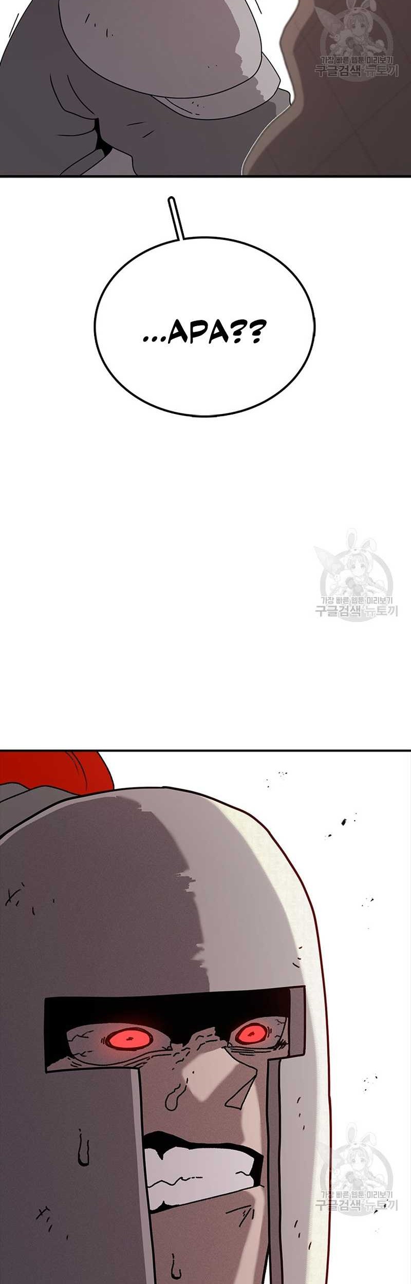 The House Without Time Chapter 57 Gambar 64