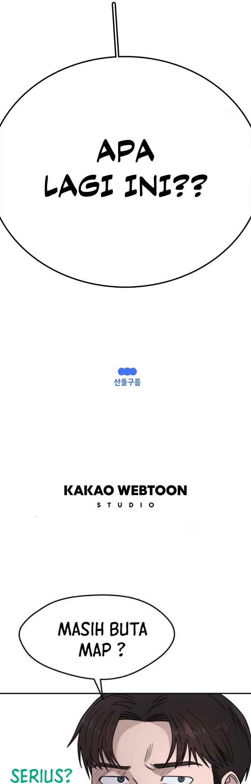 The House Without Time Chapter 57 Gambar 66