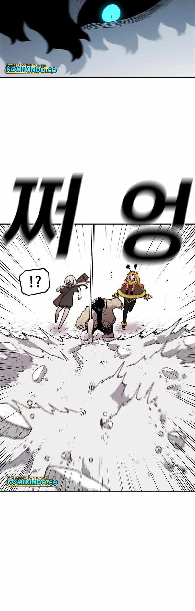 The House Without Time Chapter 58 Gambar 43