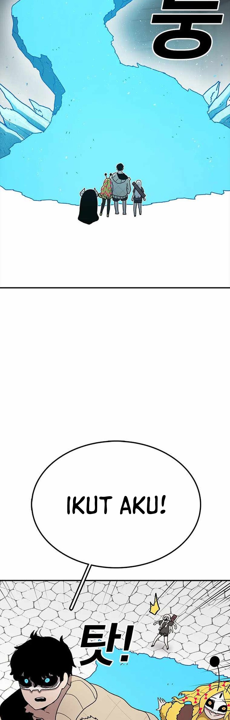 The House Without Time Chapter 58 Gambar 47