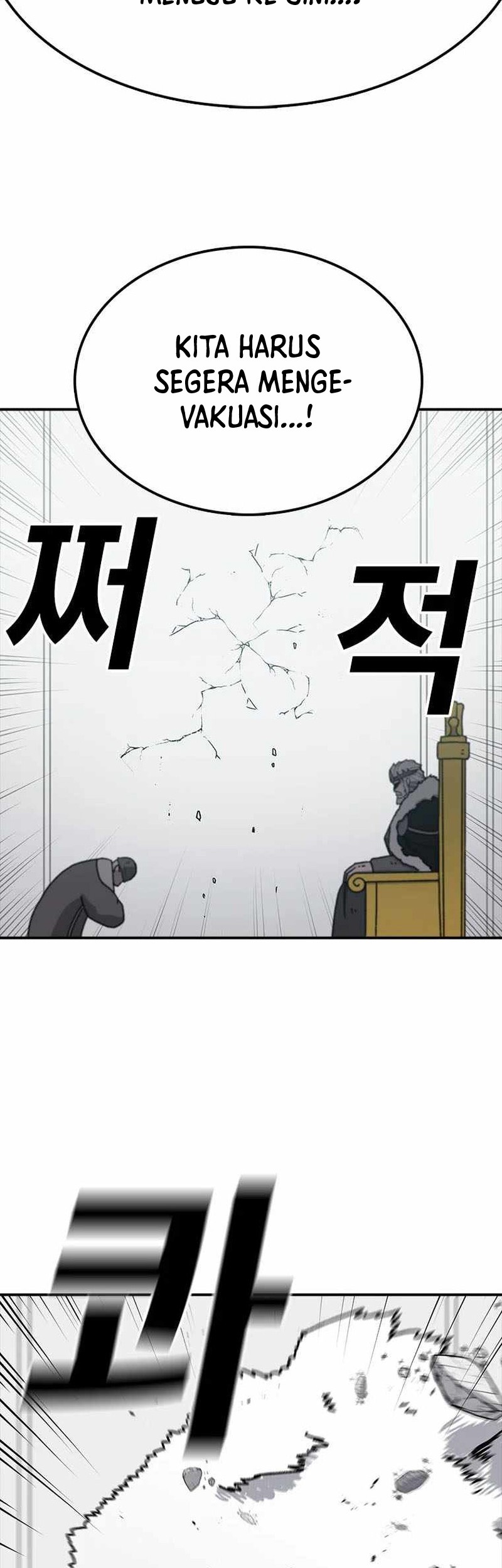 The House Without Time Chapter 58 Gambar 55