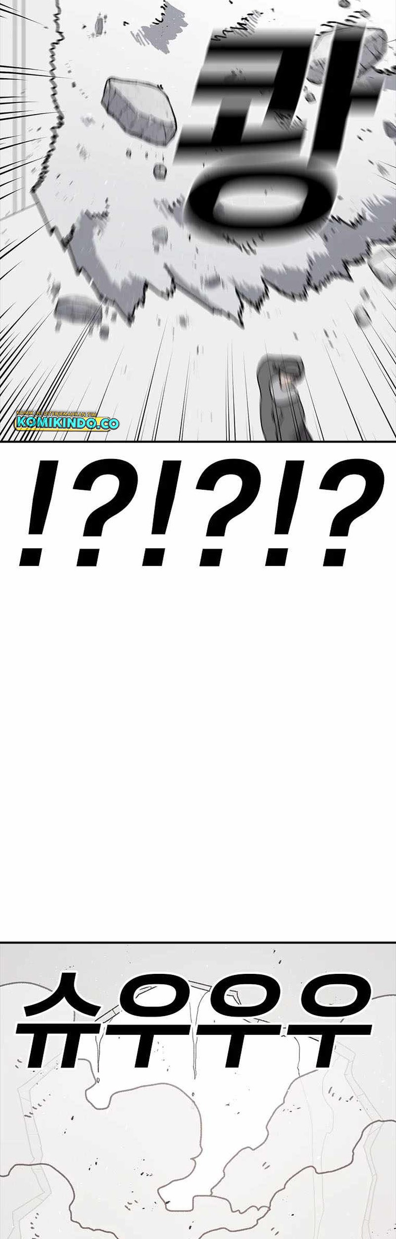 The House Without Time Chapter 58 Gambar 56