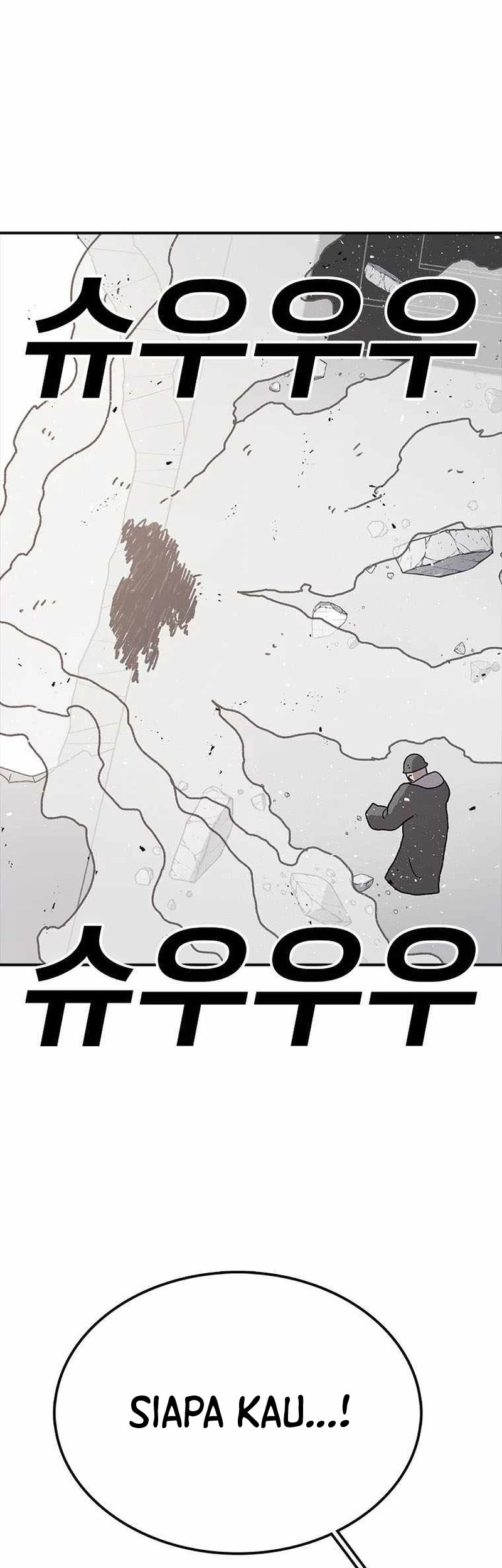 The House Without Time Chapter 58 Gambar 58