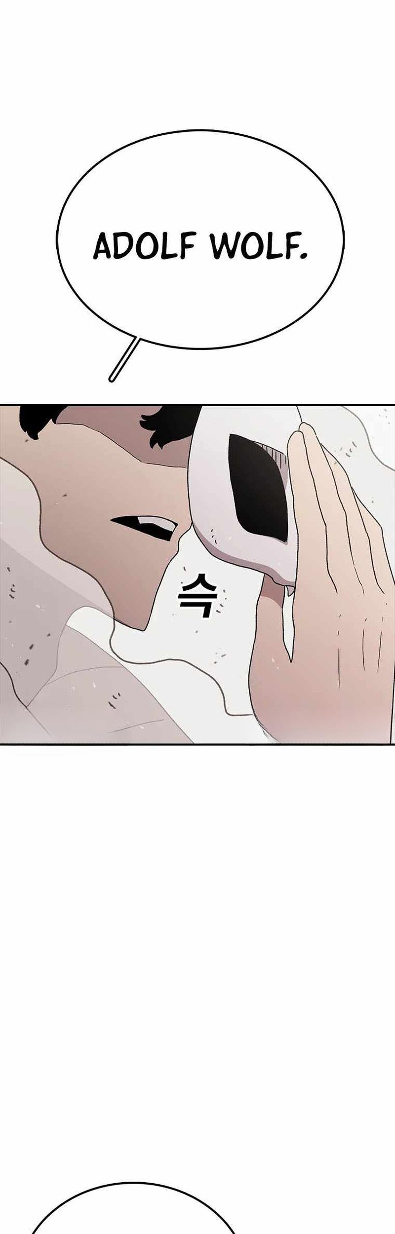 The House Without Time Chapter 58 Gambar 60