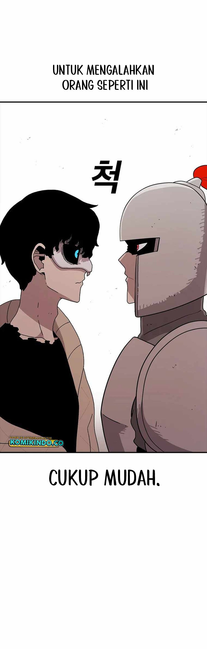 The House Without Time Chapter 58 Gambar 14