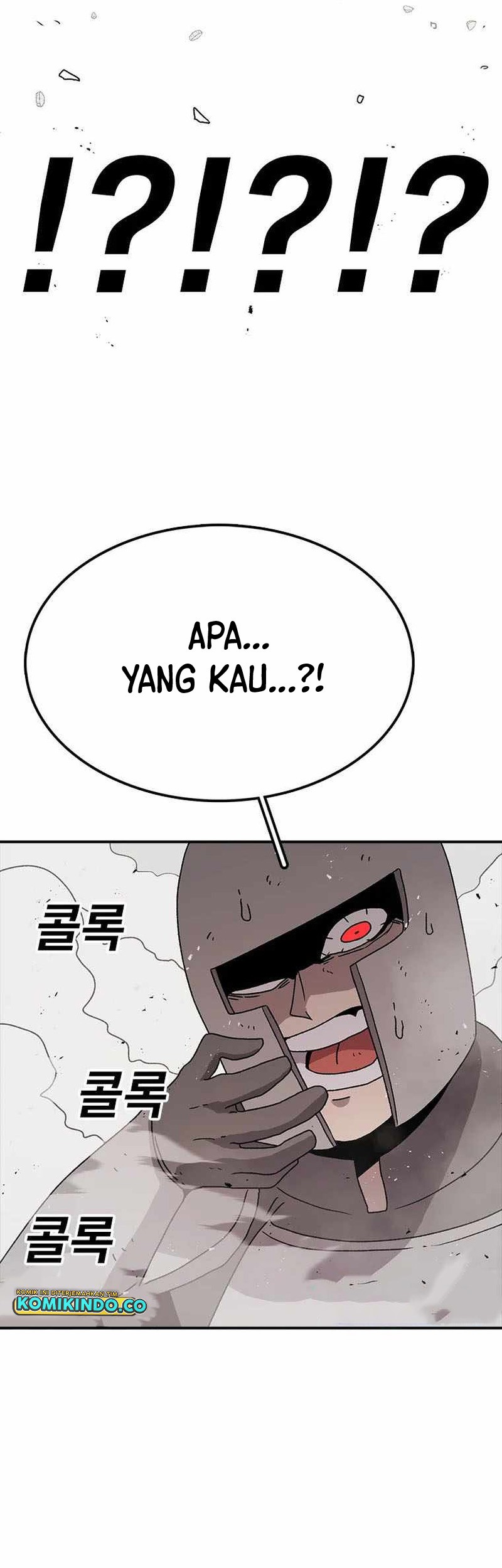 The House Without Time Chapter 58 Gambar 22