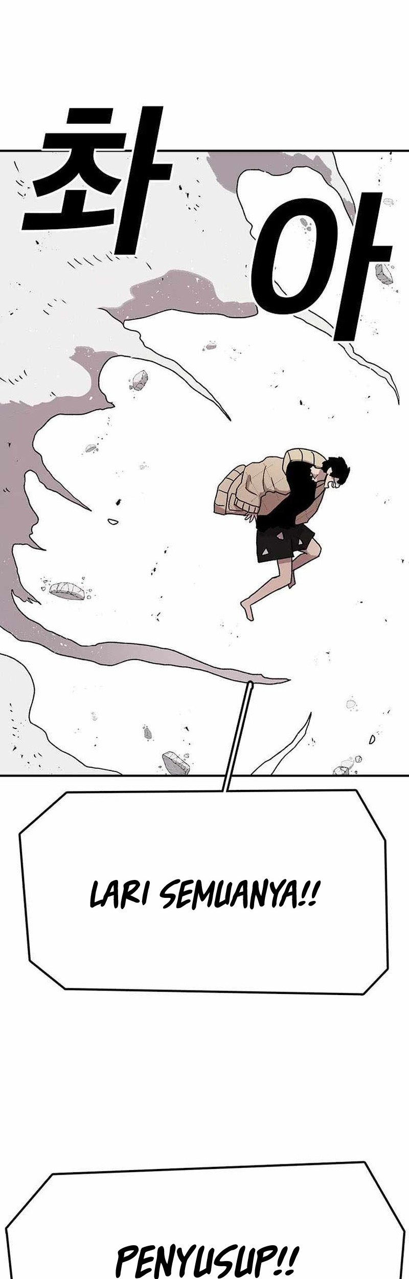 The House Without Time Chapter 58 Gambar 23