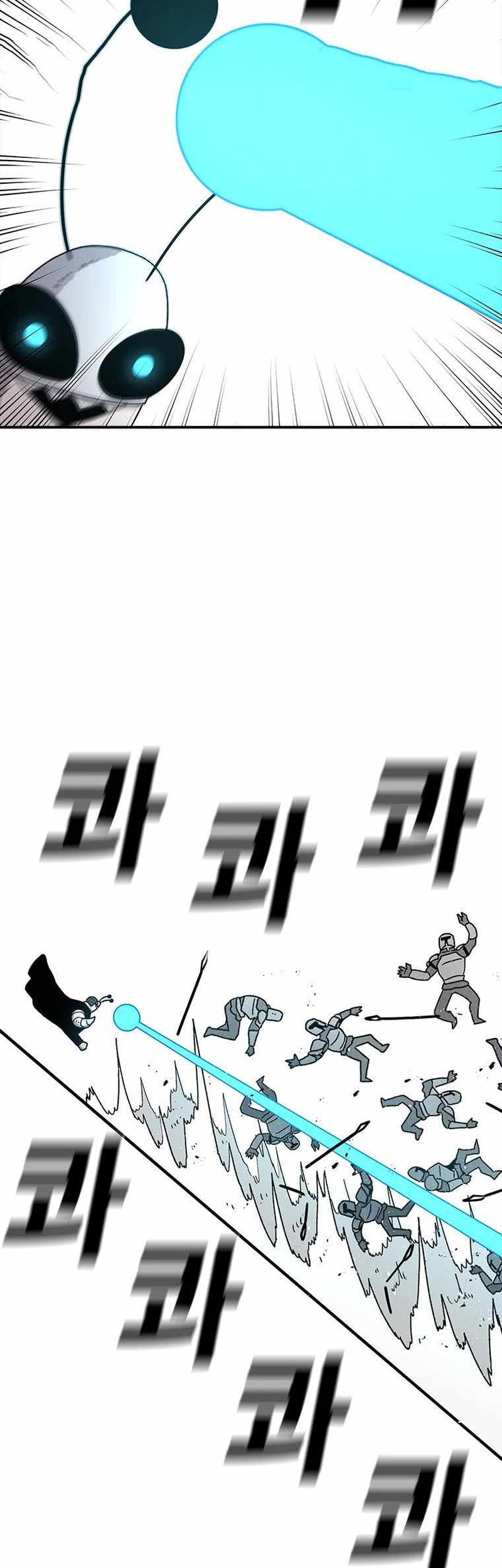 The House Without Time Chapter 58 Gambar 28