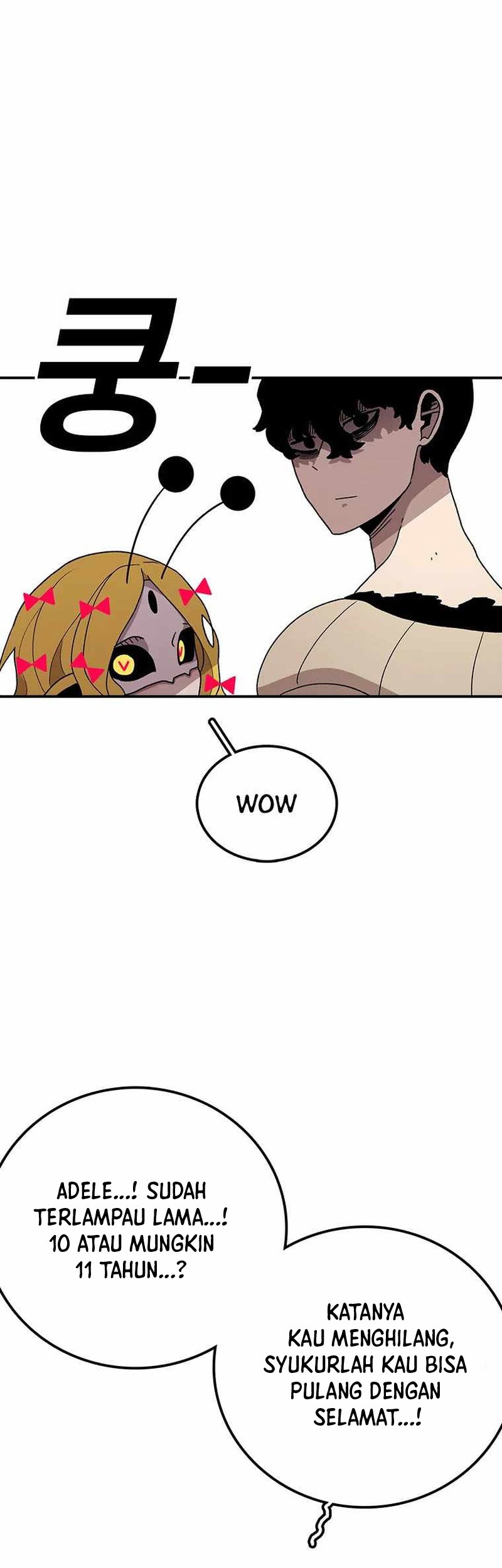 The House Without Time Chapter 59 Gambar 12