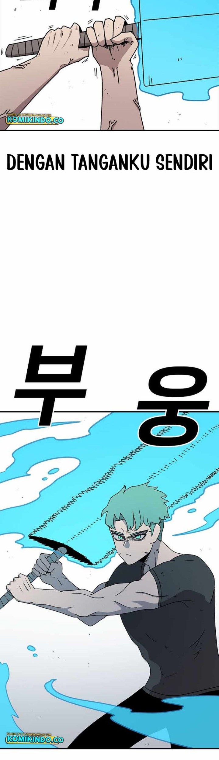 The House Without Time Chapter 61 Gambar 46