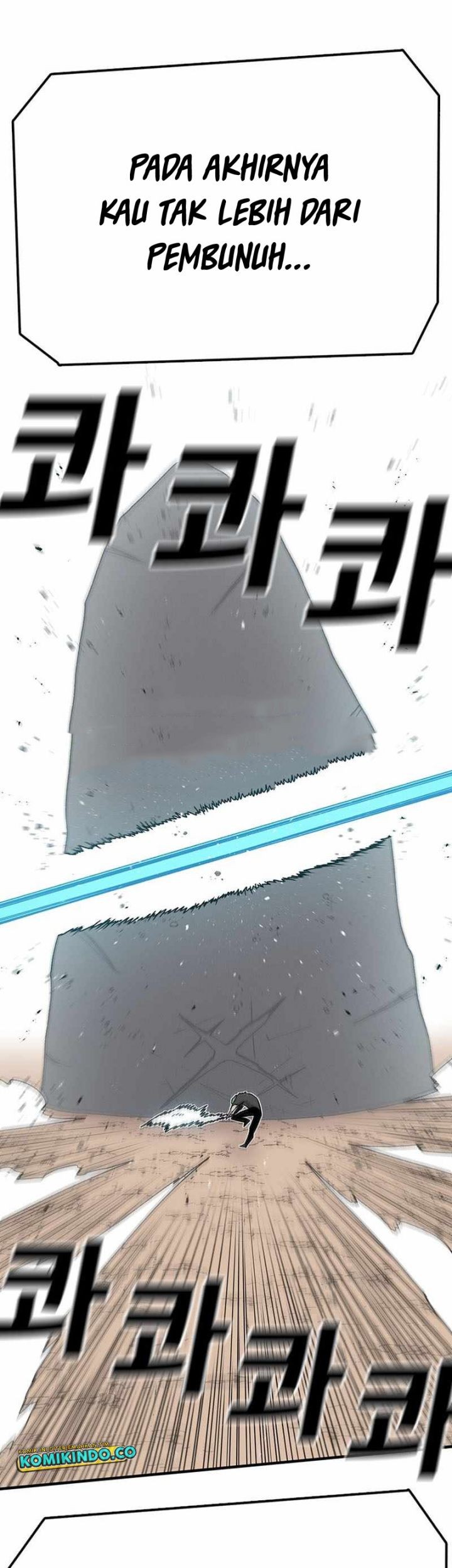The House Without Time Chapter 61 Gambar 57