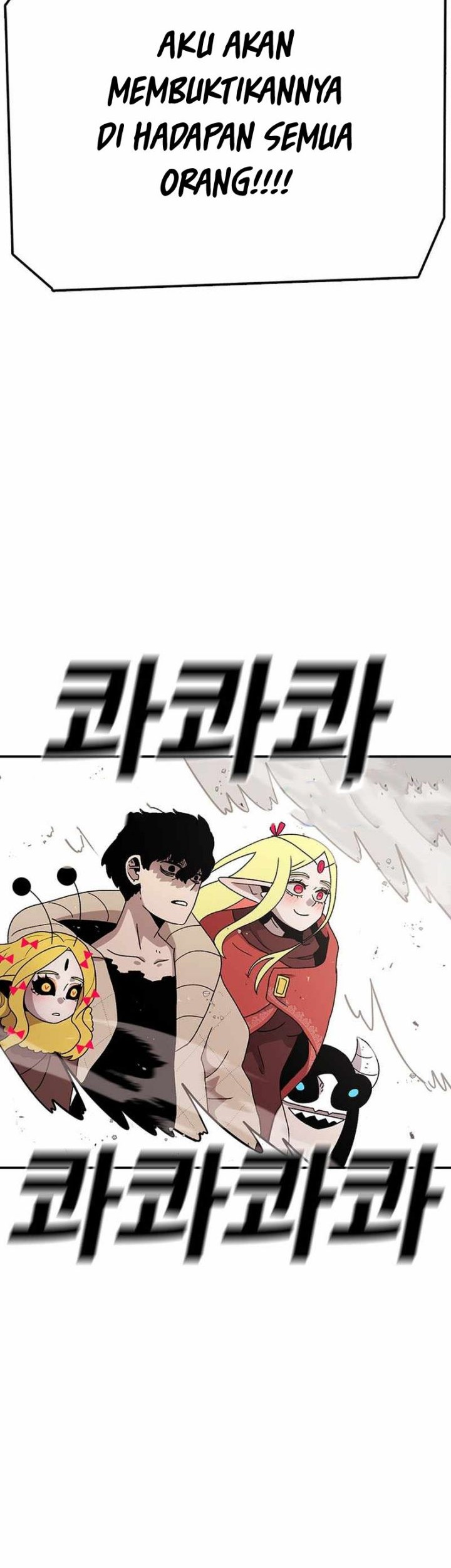 The House Without Time Chapter 61 Gambar 58